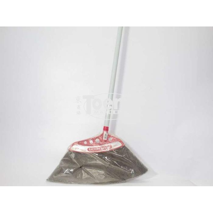 ASLI SAPU 2 MACAN / SAPU Y 2 MACAN READY STOCK