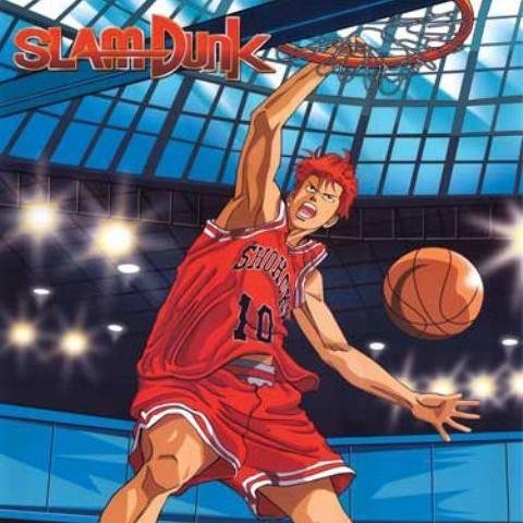 PJS Jersey Basket Tim Shohoku ( Anime SlamDunk Basketball )