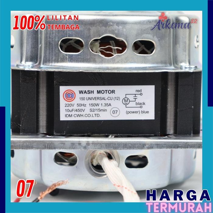 DINAMO MESIN CUCI LILITAN TEMBAGA DINAMO WASH DINAMO PECUCI DINAMO PEMBILAS GULUNGAN TEMBAGA PREMIUM