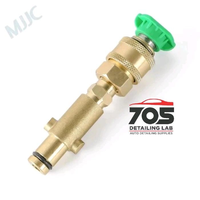 MJJC Short Water Lance Spray for Nilfisk