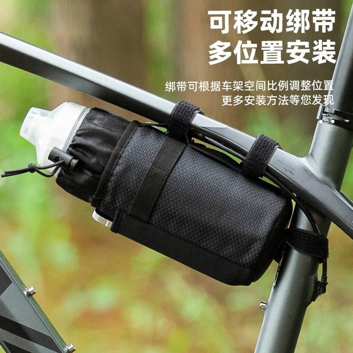 TAS HANDLEBAR TEMPAT AIR MINUM BIDON MERK ROCKBROS ORIGINAL