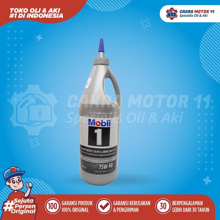 temg- Mobil 1 Synthetic Gear Ls 75W90 1Lt