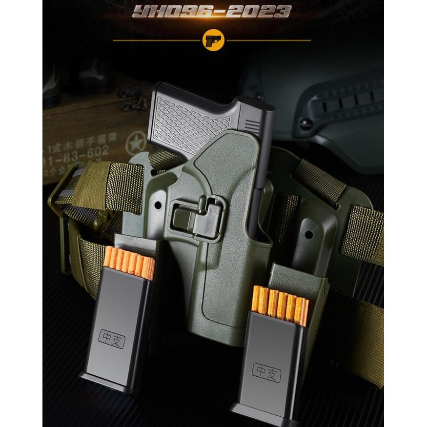 irin- Korek Api Gas Model Pistol Plus Kotak Rokok Yh 098