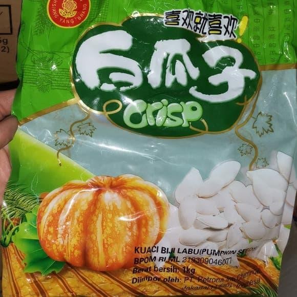 JAJANAJA- Kuaci Putih Kuaci Kwaci Putih Biji Labu (Pumpkin Seeds) 250Gr