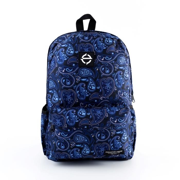 ORIGINAL Equator Pride - Welsh Tas Ransel Laptop Backpack Paisley READY STOCK