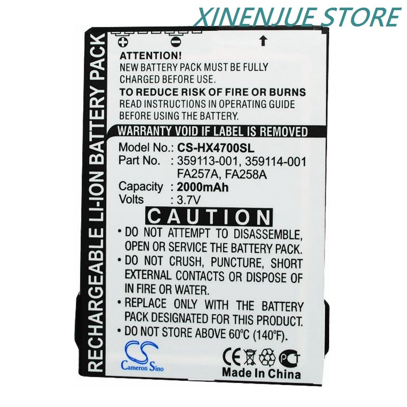 PDA,Pocket PC Battery 290483-B21, 359498-001, HSTNH-M02B-SL, HSTNN-H02C-X, 359113-001 for HP iPAQ HX