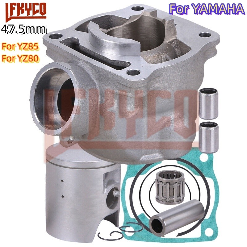 Motorcycle Accessories 47.5Mm Engine Parts Cylinder Kit 85Cc Motor For Yamaha Yz85 2002-2020 Yz 85