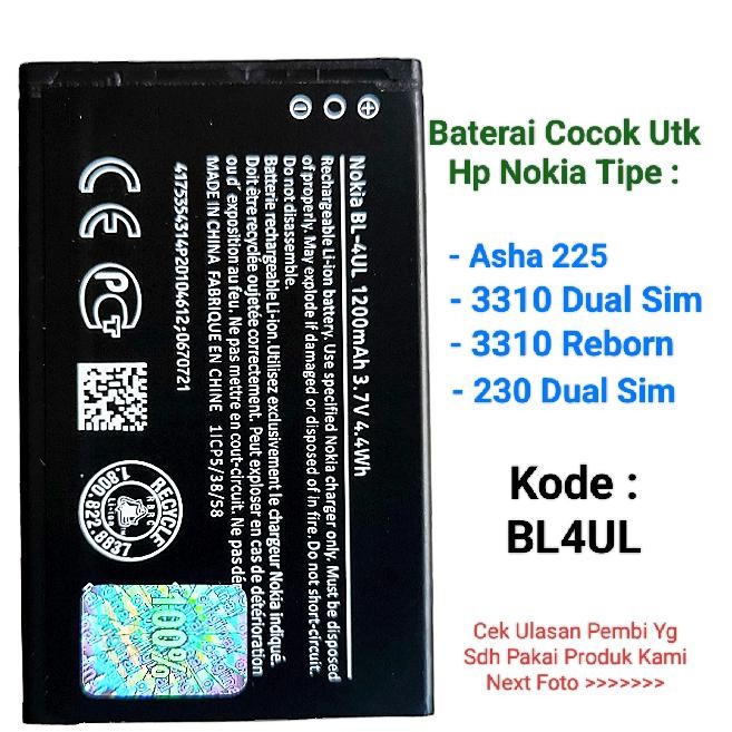 Baterai nokia asha 225 / 3310 Dual sim / BL4UL batre batrai