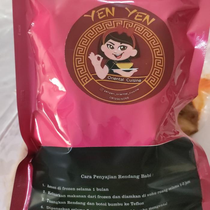 Samcan Hamchoy Kon (Babi sawi asin hitam)