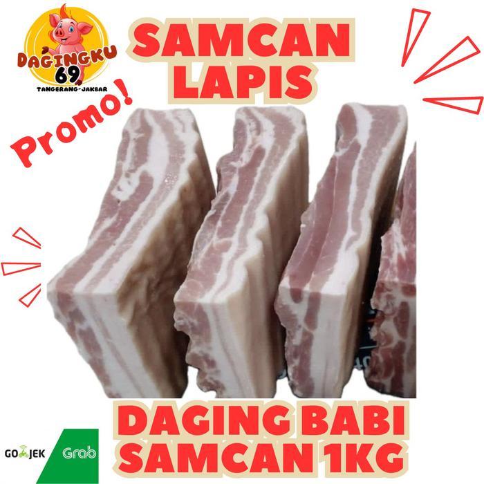 Samcan Babi 1kg / Pork Belly skin on / Daging Samcan Babi berkualitas import