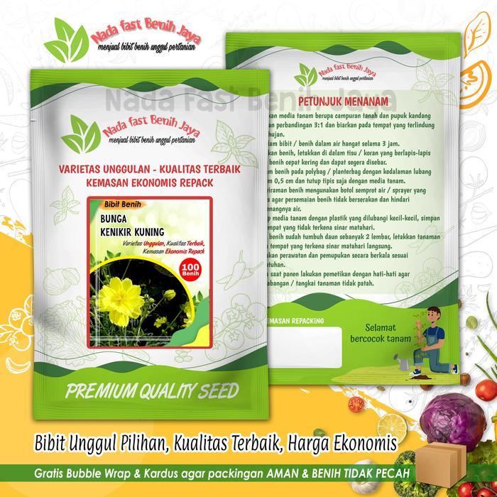 Benih Bunga Kenikir Kuning - bibit bunga