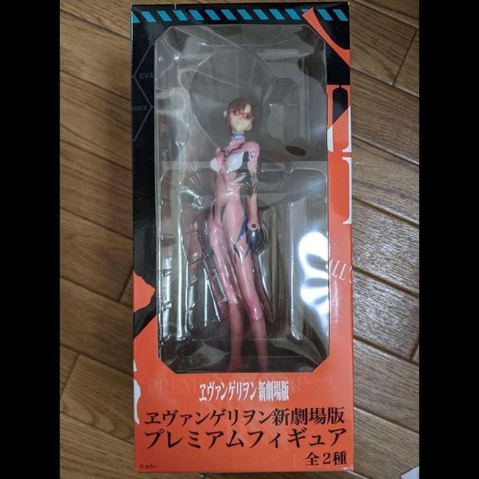HOT SALE PREMIUM FIGURE MAKINAMI MARI ILLUSTRIOUS TERMURAH