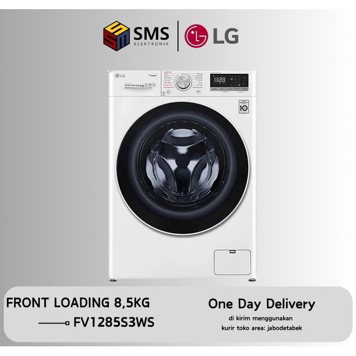 LG FV1285S3WS MESIN CUCI WASHER 8.5 KG FV-1285S3WS FV1285 1285S3WS