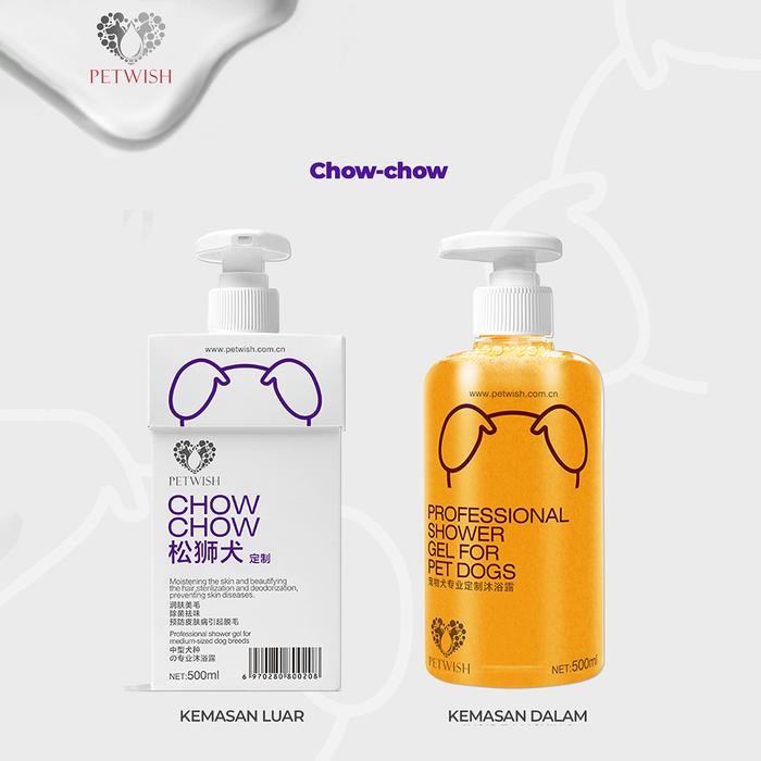 PETWISH SHAMPO ANJING 500 ML - CHOW CHOW - DOG SHAMPOO