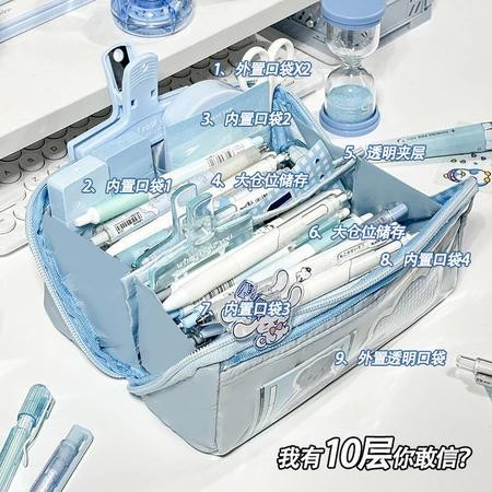 

TEMPAT ALAT TULIS KOTAK PENSIL AESTHETIC BLUE BIRU TAS PENA TEMPAT PENCIL TAS PENSIL KAPASITAS BESAR