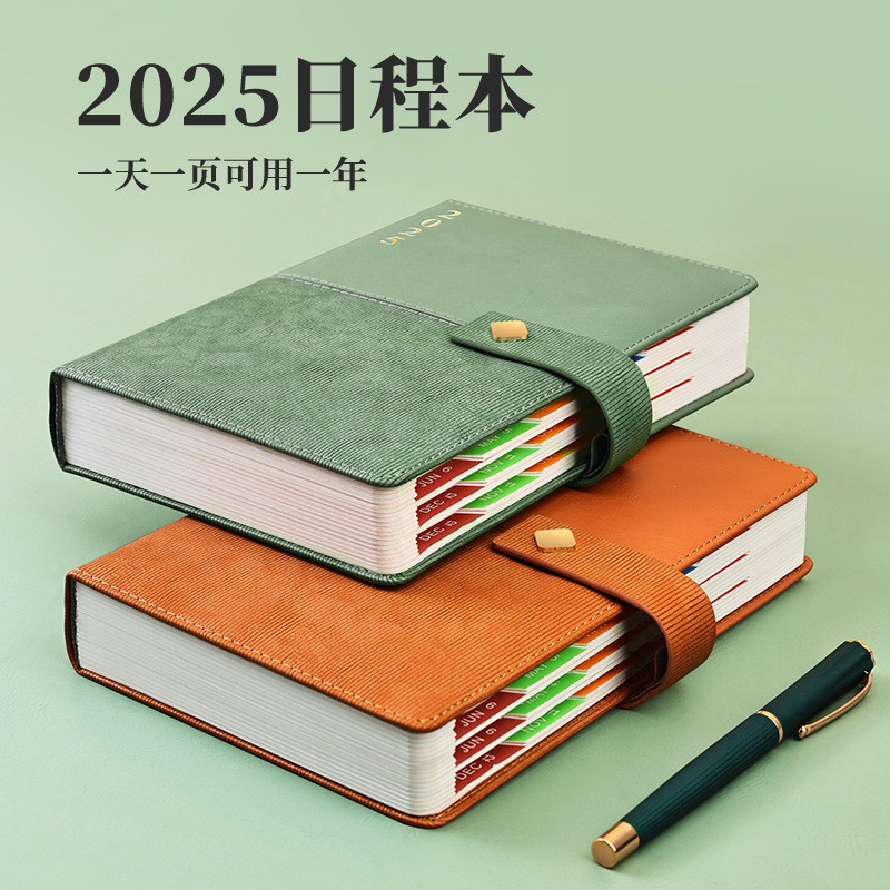 

Buku Agenda 2026 - Planner Harian, Buku Catatan, Cover Imitasi Kulit, Warna Variasi, Halaman Berwarna, 200-300 Lembar, Untuk Bisnis & Produktivitas |4IM5EXF9|