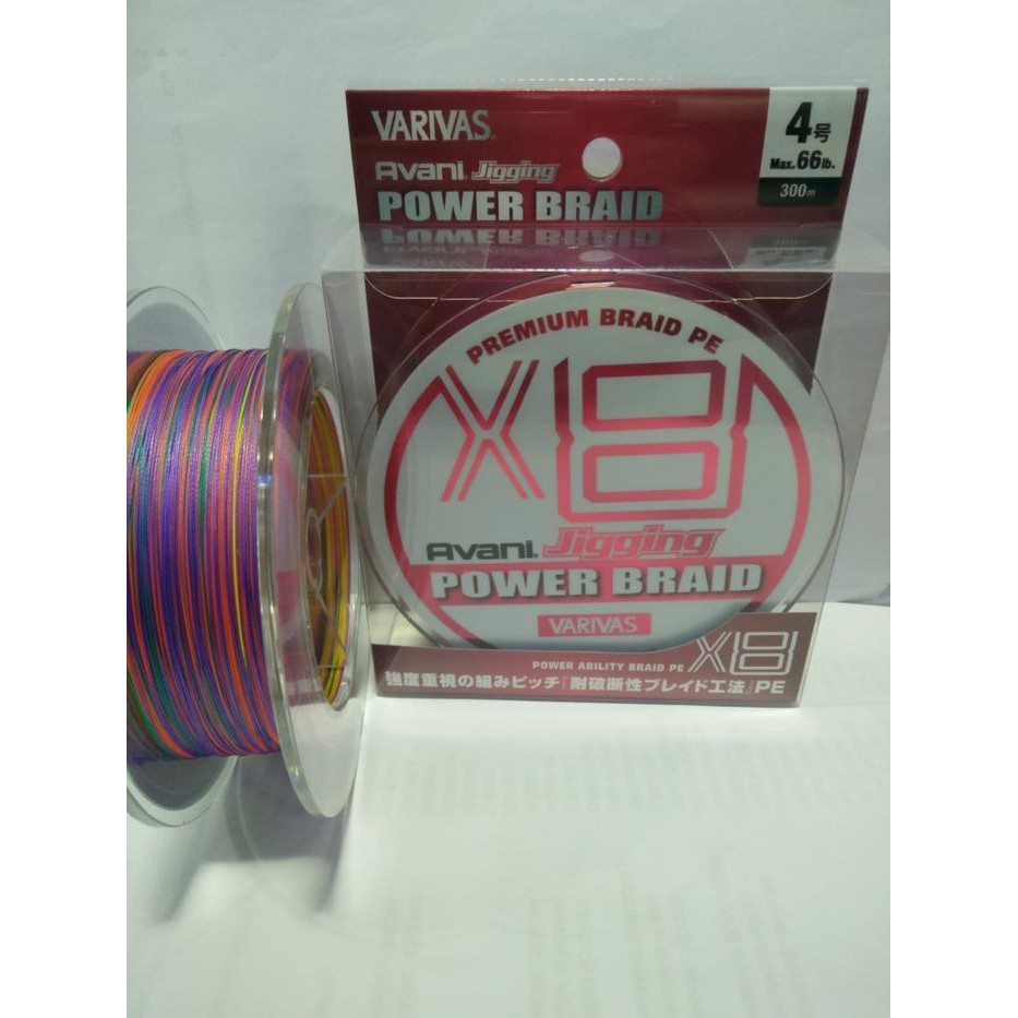 Terbaik Senar Pe Varivas Power Braid X8 4 - 300M 100% Ori
