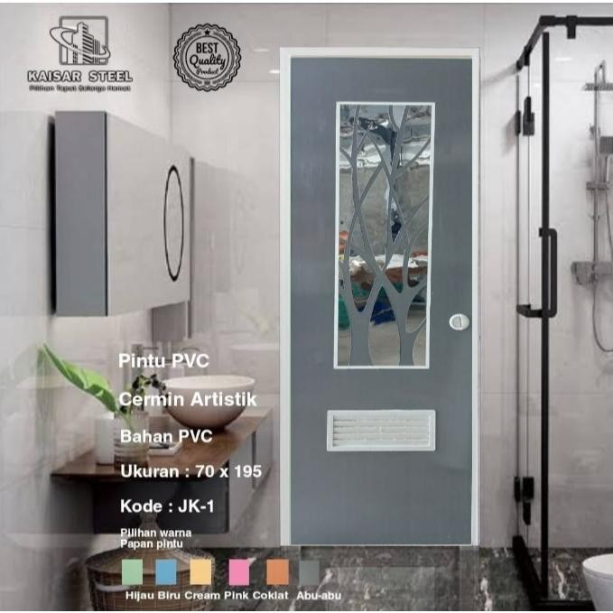 Pintu PVC Kamar Mandi Cermin Artistik