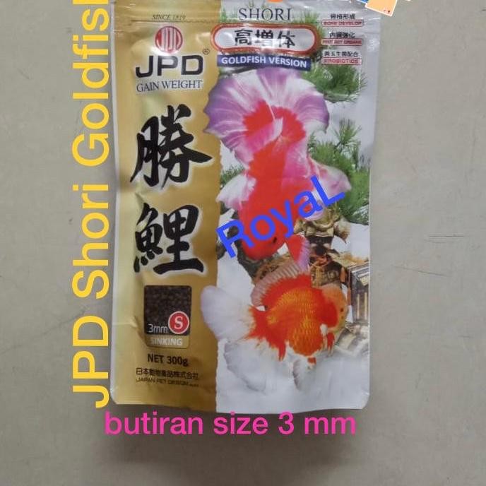 JPD SHORI GOLDFISH PAKAN KOKI SINKING