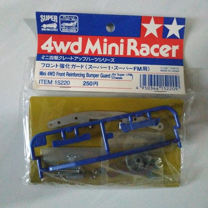 Tamiya 15220 - Front Reinforcing Bumper Guard (Old Label) Promo