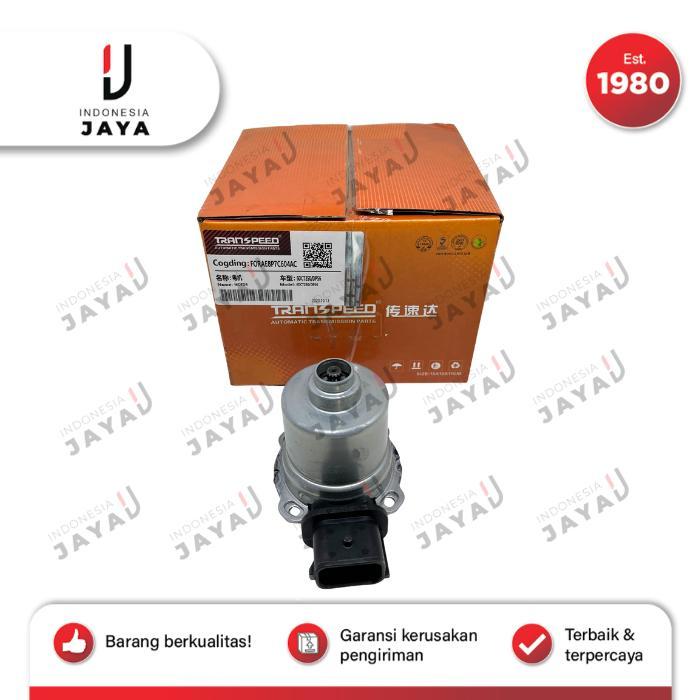 MOTOR ACTUATOR FORD FIESTA OEM OK.