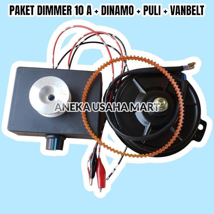 PAKET DINAMO DC + DIMMER DC 5 A + DIMMER DC 10A + PULI + VANBELT DINAMO MEREK POKKA MESIN HARU MANIS