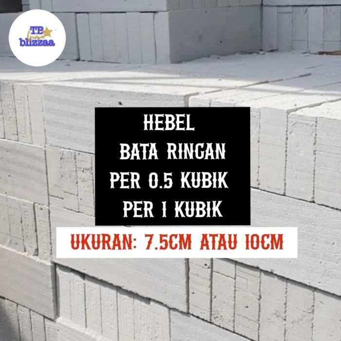 Hebel 1 Kubik Hebel 1m3 Bata Ringan Hebel 7.5cm Hebel 10cm Eceran 1 Kubik 1m3 Hebel Bata Ringan