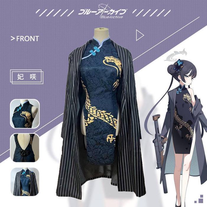 [READY] MIUMIU - COSTUME COSPLAY KISAKI - HOLOUN BLUE ARCHIVE GAME COSPLAY - COSTUME KISAKI XUANLONG