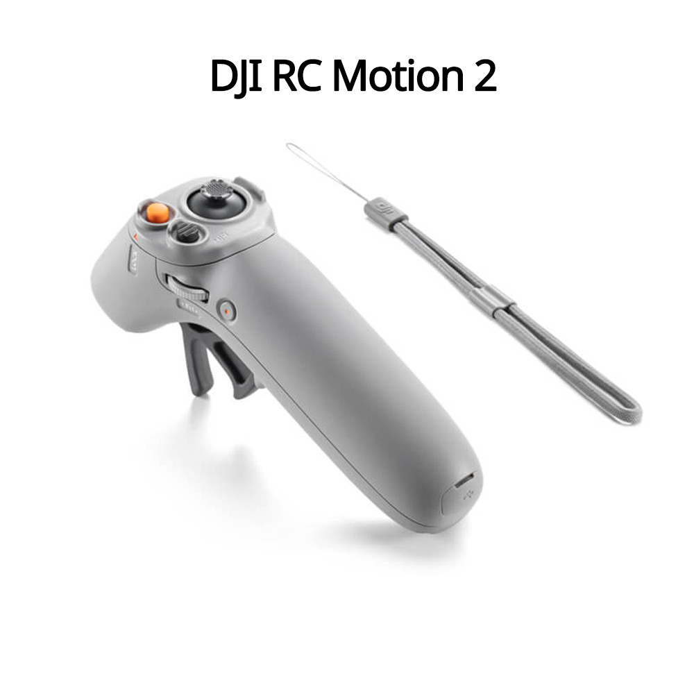 DJI Motion Controller / RC Motion 2 for DJI FPV drone / DJI AVATA original brand new in stock