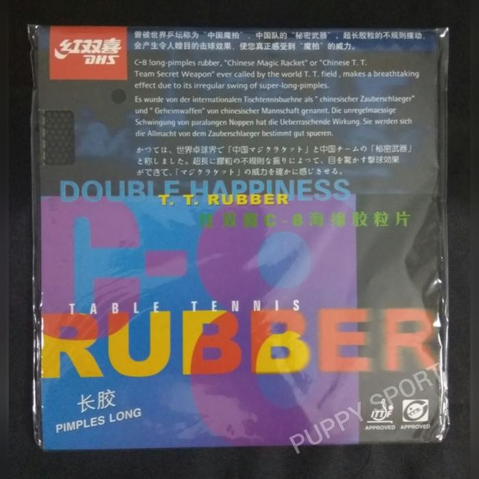DHS T.T. Rubber C8 OX best seller