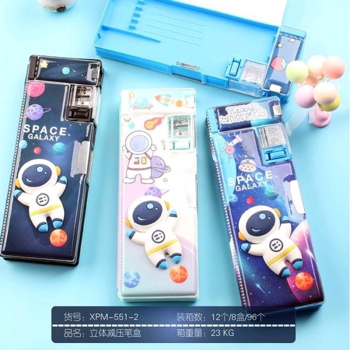 

PENSIL CASE KOTAK PENSIL ANAK SEKOLAH GAMBAR ASTRONOT TIMBUL XPM 551-2