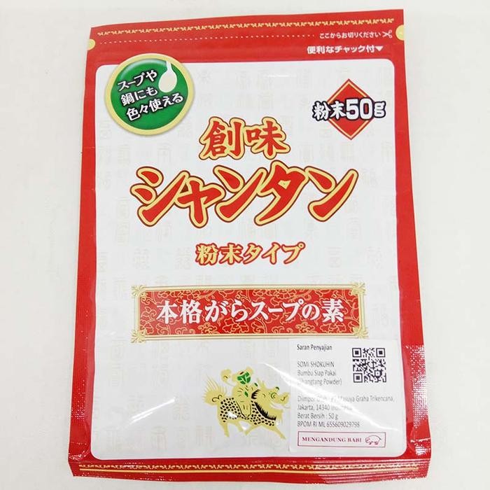 

ASLI SOMI SHANTAN FUNMATSU TYPE A348 50 G READY STOCK