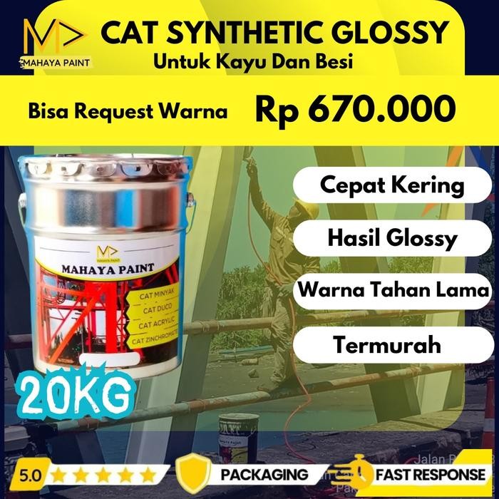 Cat Minyak Besi Glossy 20Kg Mahaya Paint / Cat Minyak Kayu / Cat Besi