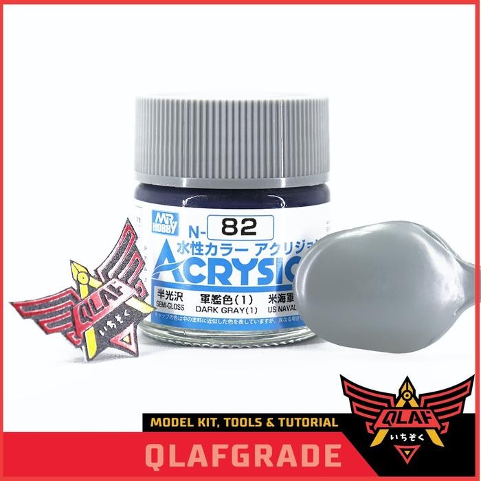 

MR ACRYSION DARK GRAY 1 N82 CAT ACRYLIC Gunpla gundam