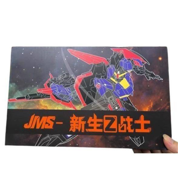 Pilihan- Hg Jms Zeta Normal Color 1/144 High Grade Model Kit