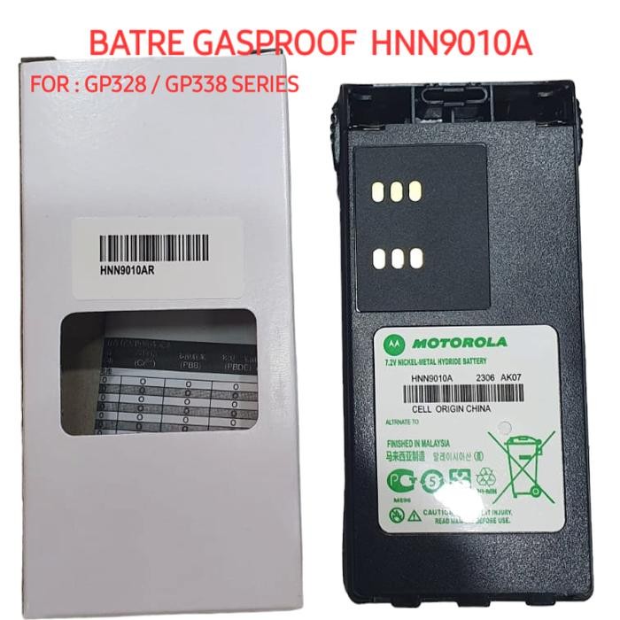 JUAL BATRE HT MOTOROLA GP 328/GP338 IS ORIGINAL