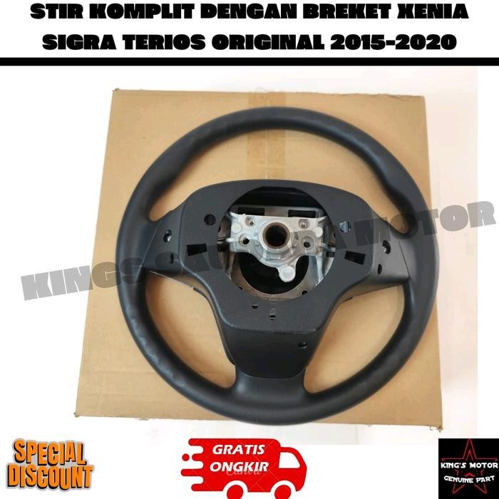 STIR KOMPLIT XENIA 2014-2020 DENGAN BREKET ORIGINAL CAR