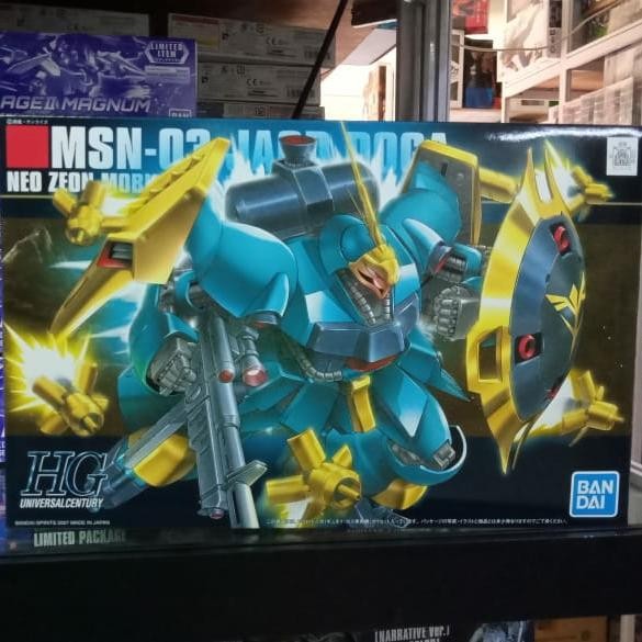 Gundam Hg Msn-03 Jagd Doga 58776