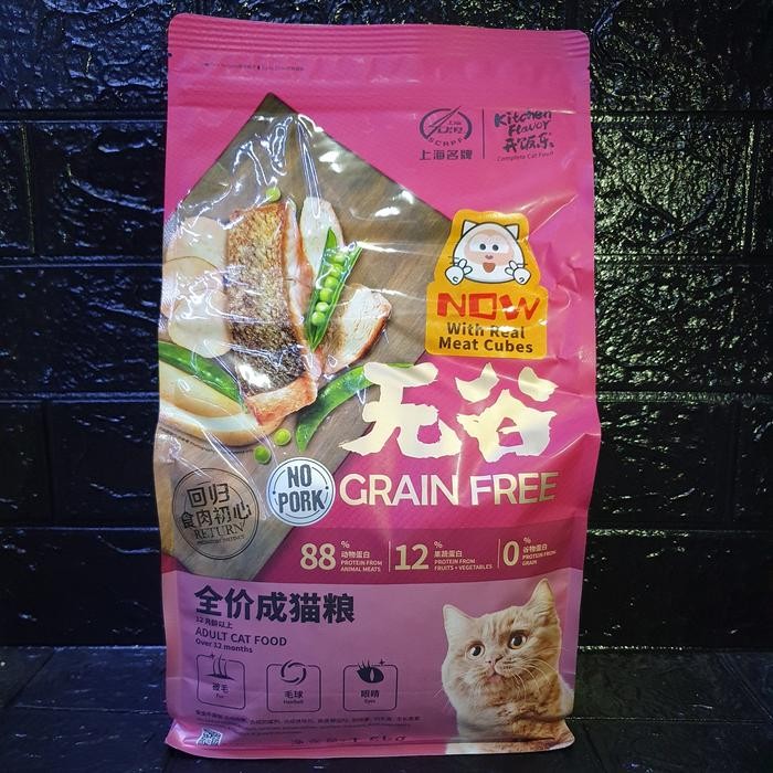 Kitchen Flavor Grain Free Adult 1.5Kg