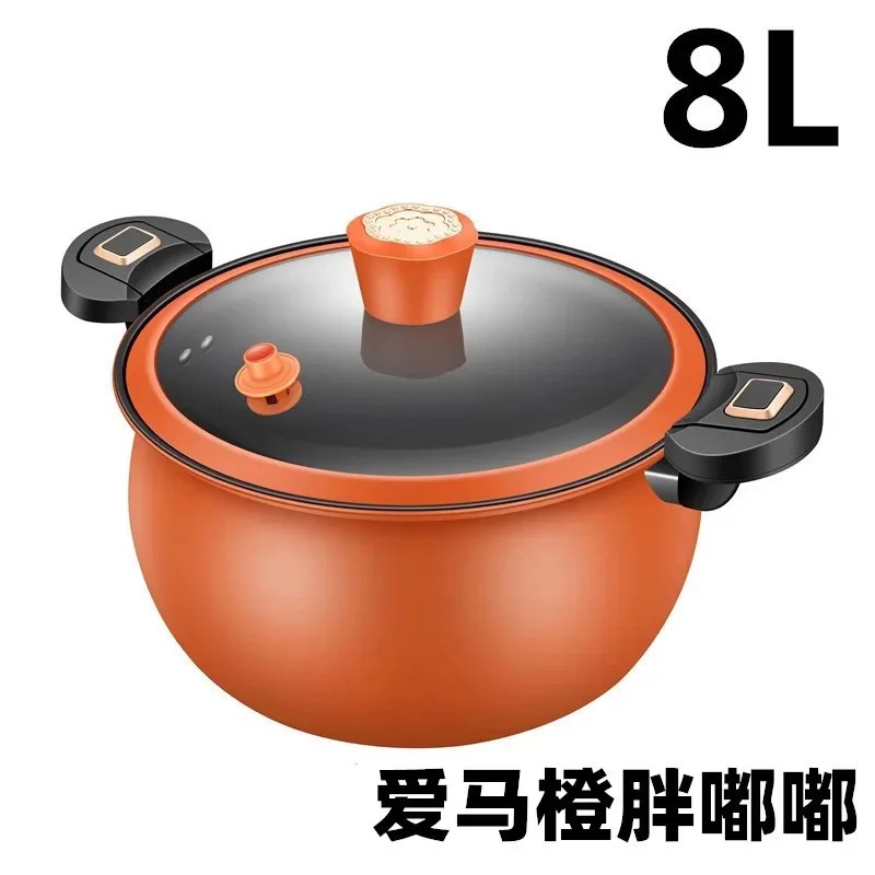 Low Pressure Pot New Household Pressure Cooker Large Capacity Pumpkin Pot Thermal Cooker Medical Sto