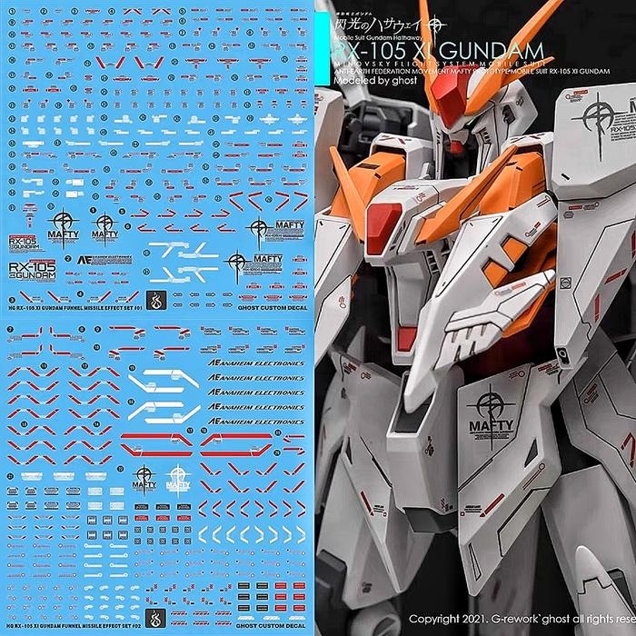 HG XI GUNDAM FUNNEL MISSILE EFFECT SET WATER DECAL GHOST CUSTOM DECAL