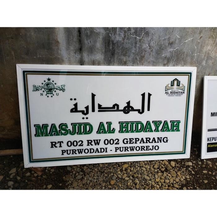 Cod, Plang Acrylic / Papan Dokter / Papan Nama Kantor/ Desa/ Toko / Masjid / Bidan / Dokter /