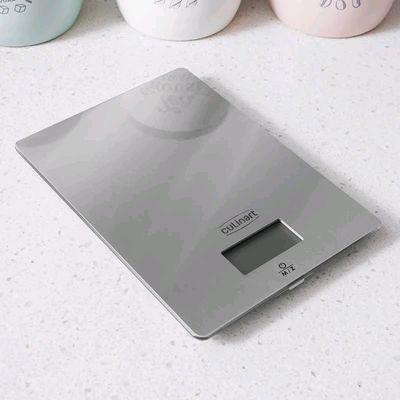 TIMBANGAN DAPUR DIGITAL KITCHEN SCALE/TIMBANGAN ADONAN MASAKAN LED EK9280 - ABU ( BERKUALITAS TINGGI