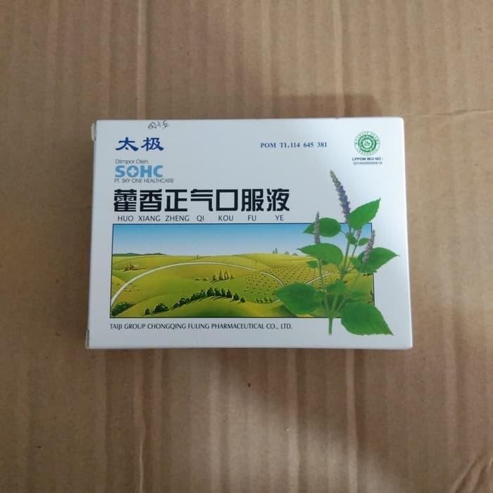 Terbaru Huo Xiang Zheng Qi Kou Fu Ye Sohc Herbal ( Hou Xiang )