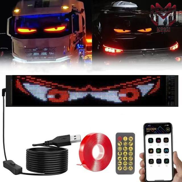 ready [COD] Papan Layar Display Fleksibel LED Mobil Moving Animasi Text Mini Papan Screen Display