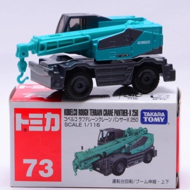 Tomica Takara Tomy No 73 Kobelco Crane Terbaru 