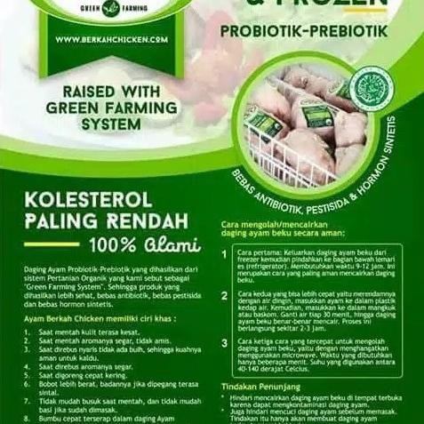 

Mamiseler45 - Paha Bawah Ayam Organik 1Kg Makanan Beku Sehat Halal Premium