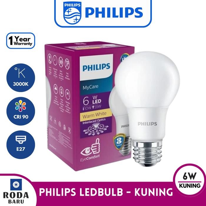 Pilihan- Lampu Led Kuning Phillips 6W