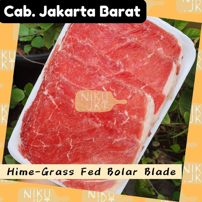 

Pilihan- Daging Wagyu Aus Blade Grass Fed Shabu Slice Beef Less Fat - 500Gr