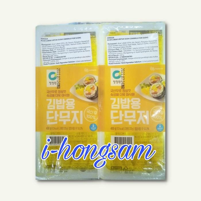 

Pilihan- Danmuji For Sushi/Acar Lobak Untuk Isi Sushi/Kimbab 400Gr